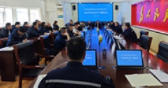 【市城市燃熱集團富泰熱力】公司召開安全生產工作專題會議