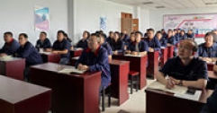 【市城市燃熱集團富泰熱力】公司舉辦中高層管理干部培訓(xùn)班