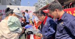 【市城市燃熱集團富泰熱力】新華西分公司黨總支部聯(lián)合三順店社區(qū)黨委開展 主題黨日活動