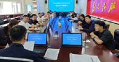 【市城市燃熱集團富泰熱力】公司召開安全生產(chǎn)工作專題會議