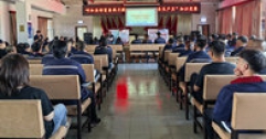 【市城市燃熱集團(tuán)富泰熱力】公司舉辦“安全生產(chǎn)”知識競賽